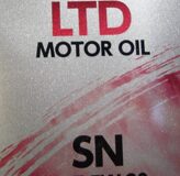 Моторное масло HONDA ULTRA LTD 5W-30 SN/GF-5 4 литра